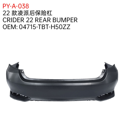 CRIDER 22 REAR BUMPER