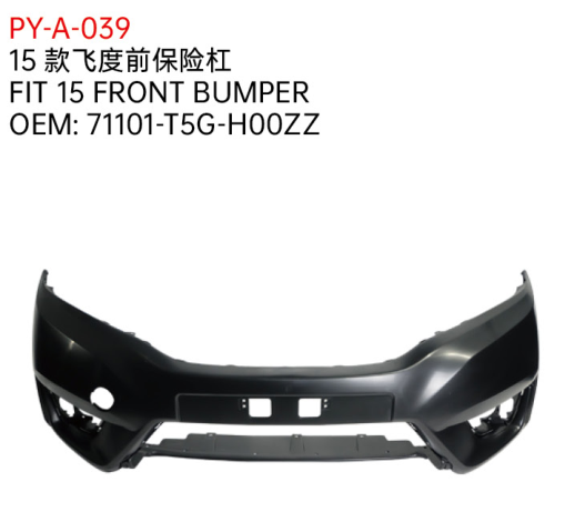 FIT 15 FRONT BUMPER