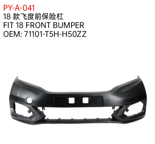 FIT 18 FRONT BUMPER