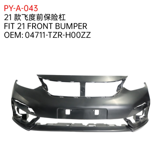 FIT 21 FRONT BUMPER