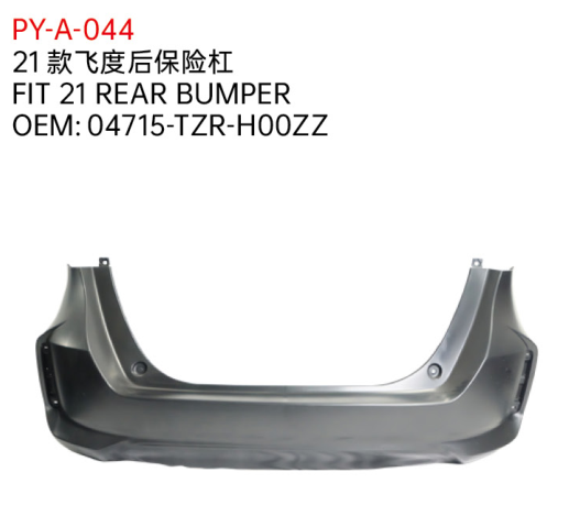 FIT 21 REAR BUMPER