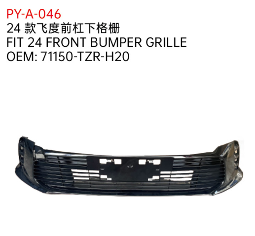 FIT 24 FRONT BUMPER GRILLE