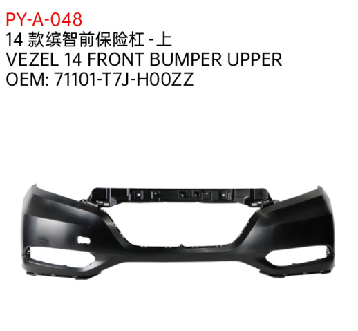 VEZEL 14 FRONT BUMPER UPPER
