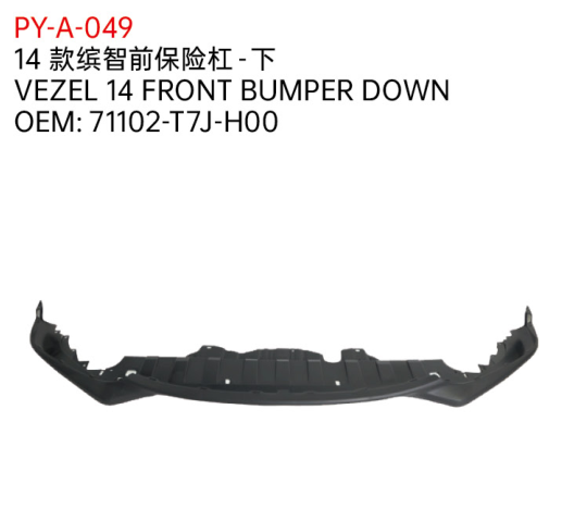 VEZEL 14 FRONT BUMPER DOWN