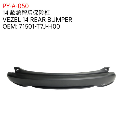 VEZEL 14 REAR BUMPER