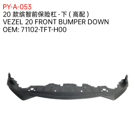 VEZEL 20 FRONT BUMPER DOWN