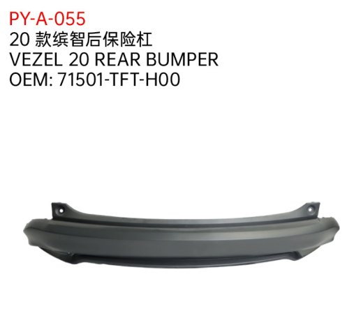 VEZEL 20 REAR BUMPER