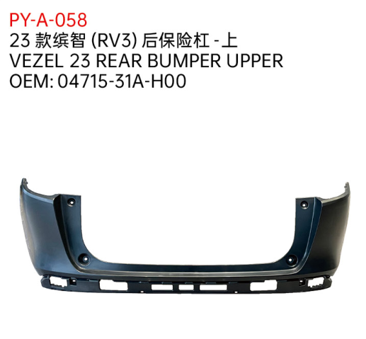 VEZEL 23 REAR BUMPER UPPER