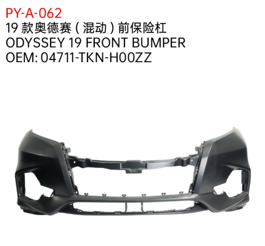 ODYSSEY 19 FRONT BUMPER