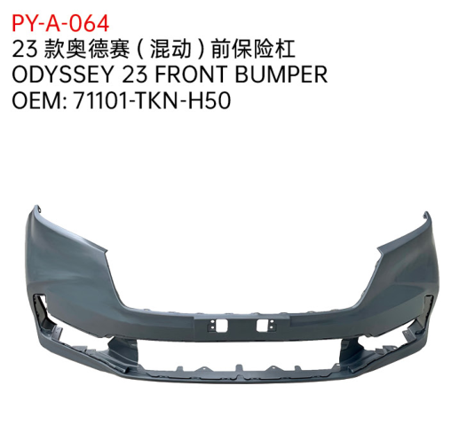 ODYSSEY 23 FRONT BUMPER