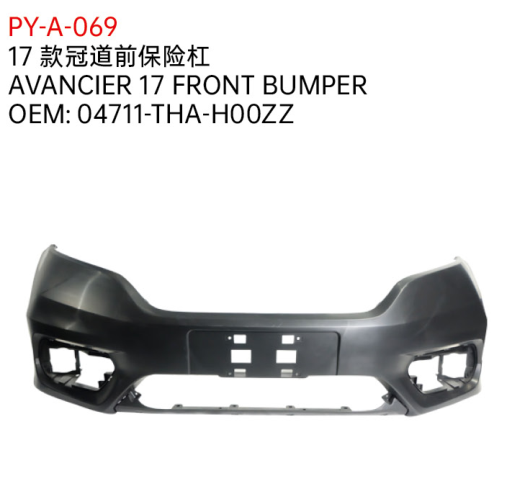 AVANCIER 17 FRONT BUMPER