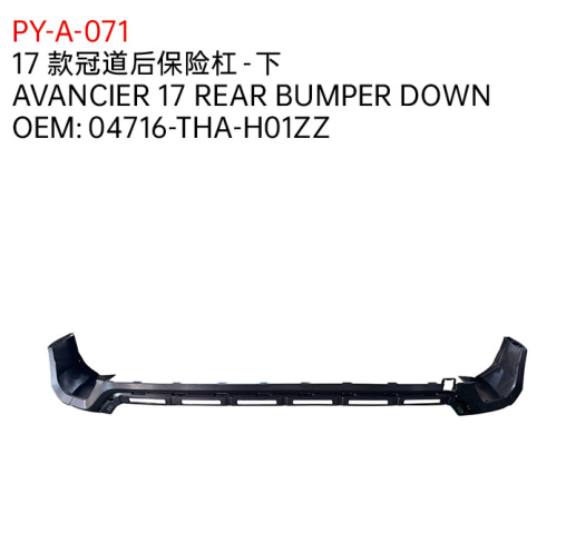 AVANCIER 17 REAR BUMPER DOWN