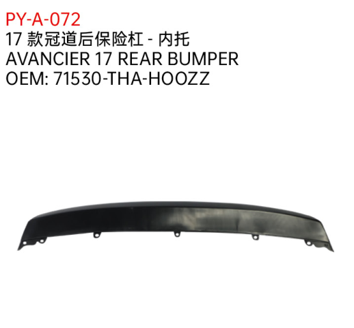AVANCIER 17 REAR BUMPER