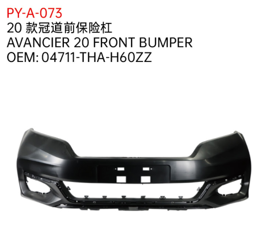 AVANCIER 20 FRONT BUMPER