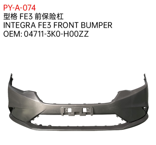INTEGRA FE3 FRONT BUMPER