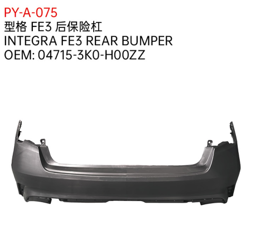 INTEGRA FE3 REAR BUMPER