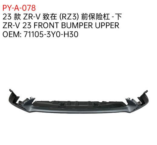 ZR-V 23 FRONT BUMPER UPPER