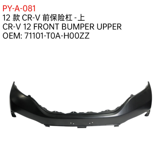 CR-V 12 FRONT BUMPER UPPER