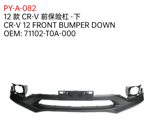 CR-V 12 FRONT BUMPER DOWN