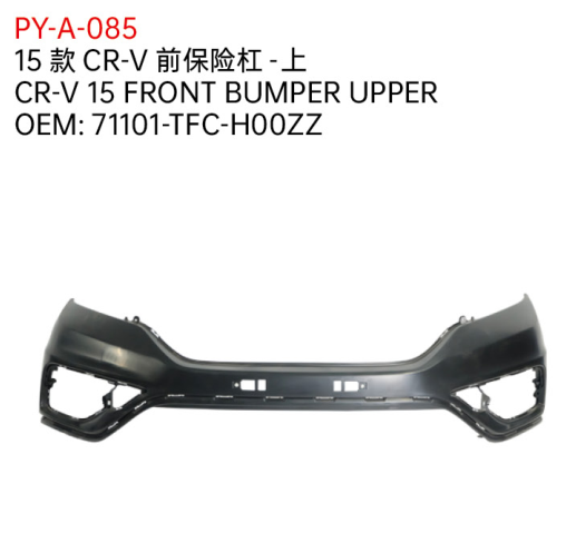 CR-V 15 FRONT BUMPER UPPER