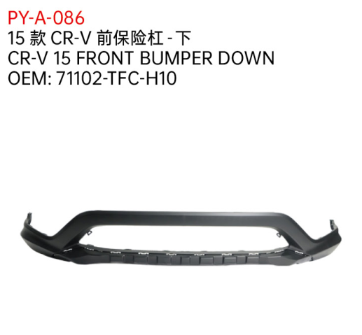 CR-V 15 FRONT BUMPER DOWN
