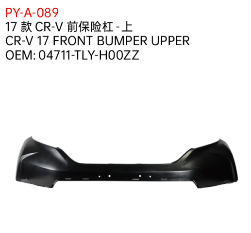 CR-V 17 FRONT BUMPER UPPER
