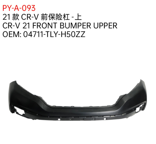 CR-V 21 FRONT BUMPER UPPER