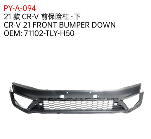 CR-V 21 FRONT BUMPER DOWN