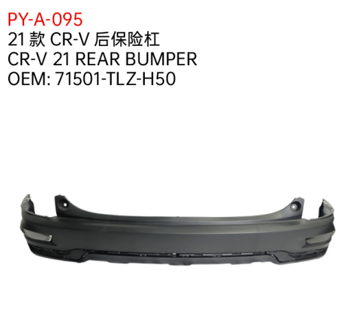 CR-V 21 REAR BUMPER