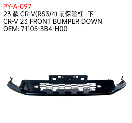 CR-V 23 FRONT BUMPER DOWN