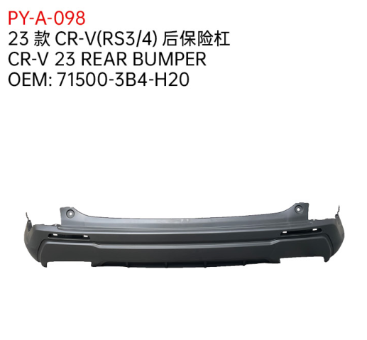 CR-V 23 REAR BUMPER
