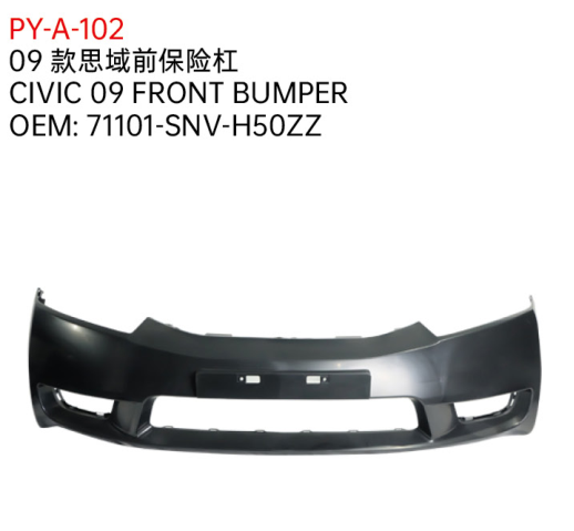 CIVIC 09 FRONT BUMPER