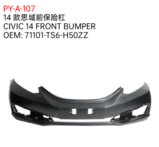CIVIC 14 FRONT BUMPER
