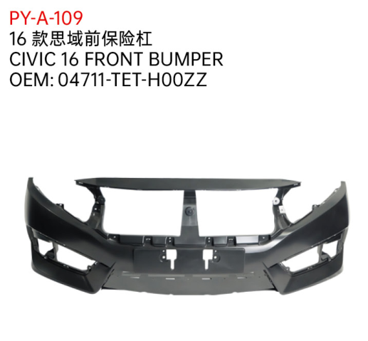 CIVIC 16 FRONT BUMPER