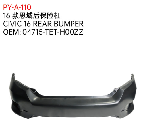 CIVIC 16 REAR BUMPER