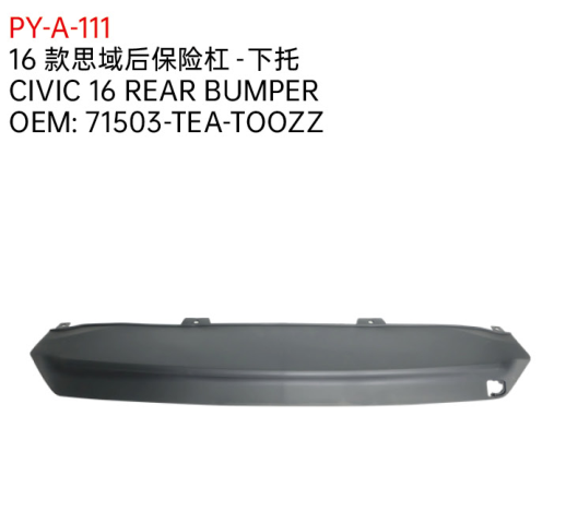 CIVIC 16 REAR BUMPER