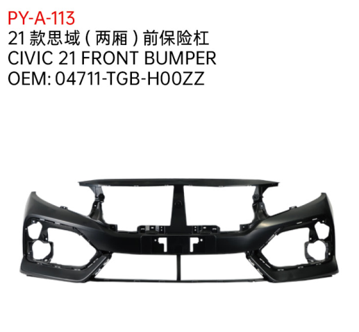 CIVIC 21 FRONT BUMPER