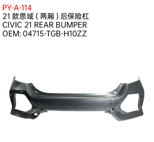 CIVIC 21 REAR BUMPER