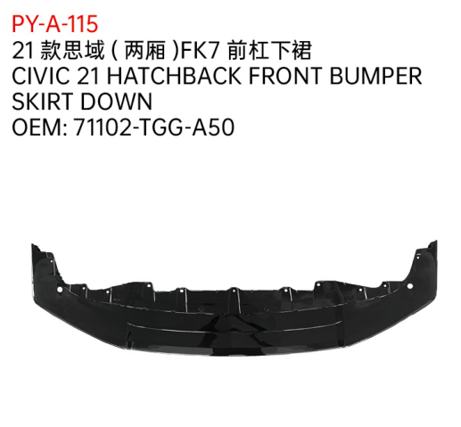 CIVIC 21 HATCHBACK FRONT BUMPER SKIRT DOWN