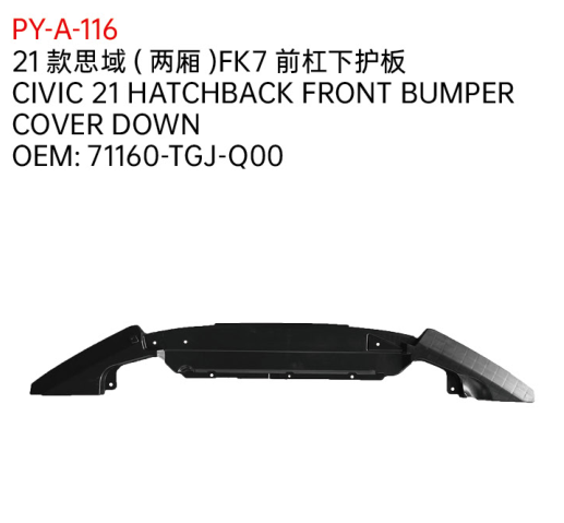 CIVIC 21 HATCHBACK FRONT BUMPER COVER DOWN