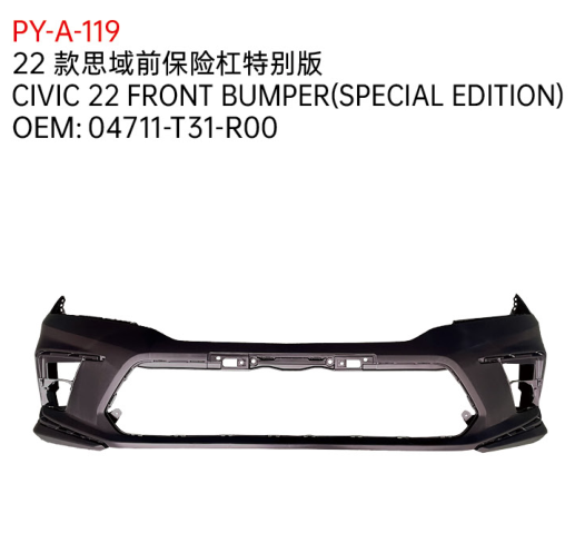 CIVIC 22 FRONT BUMPER(SPECIAL EDITION)