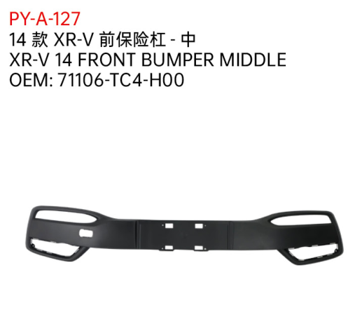 XR-V 14 FRONT BUMPER MIDDLE