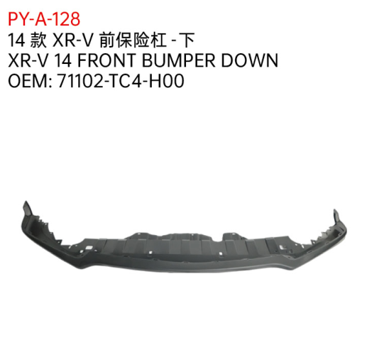 XR-V 14 FRONT BUMPER DOWN