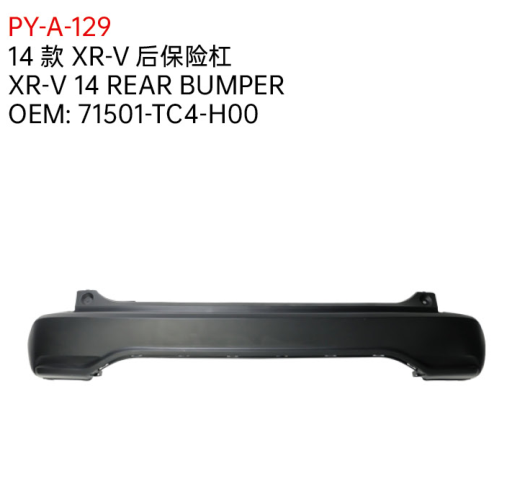 XR-V 14 REAR BUMPER