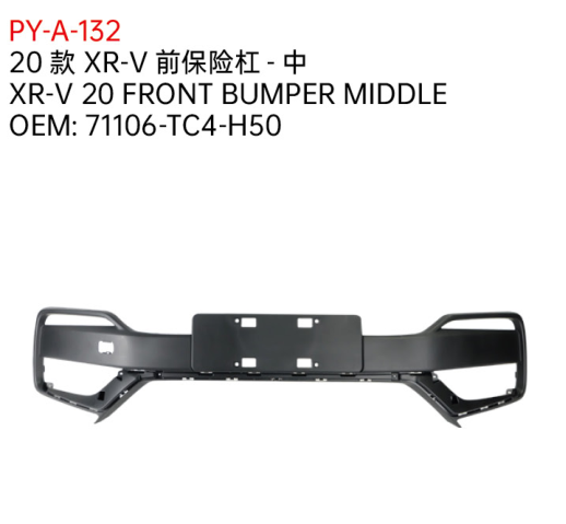 XR-V 20 FRONT BUMPER MIDDLE