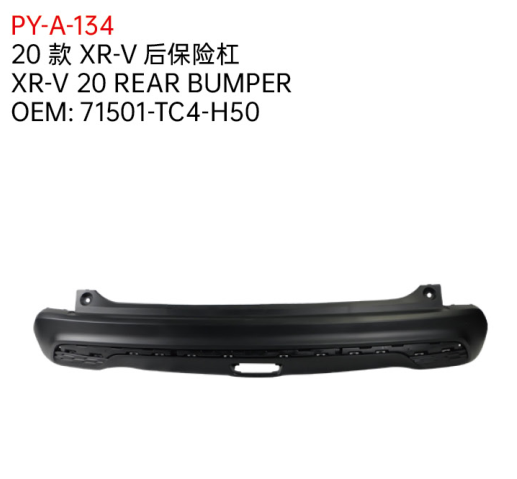 XR-V 20 REAR BUMPER