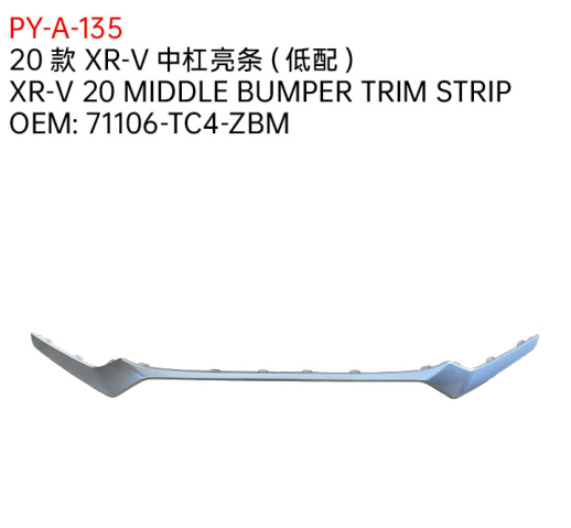 XR-V 20 MIDDLE BUMPER TRIM STRIP