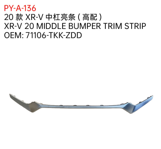 XR-V 20 MIDDLE BUMPER TRIM STRIP