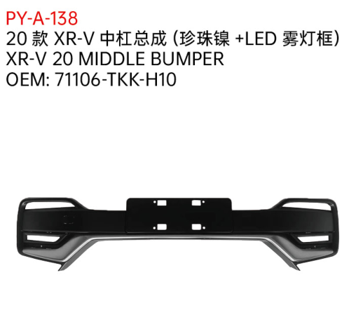 XR-V 20 MIDDLE BUMPER