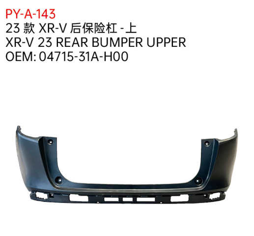 XR-V 23 REAR BUMPER UPPER